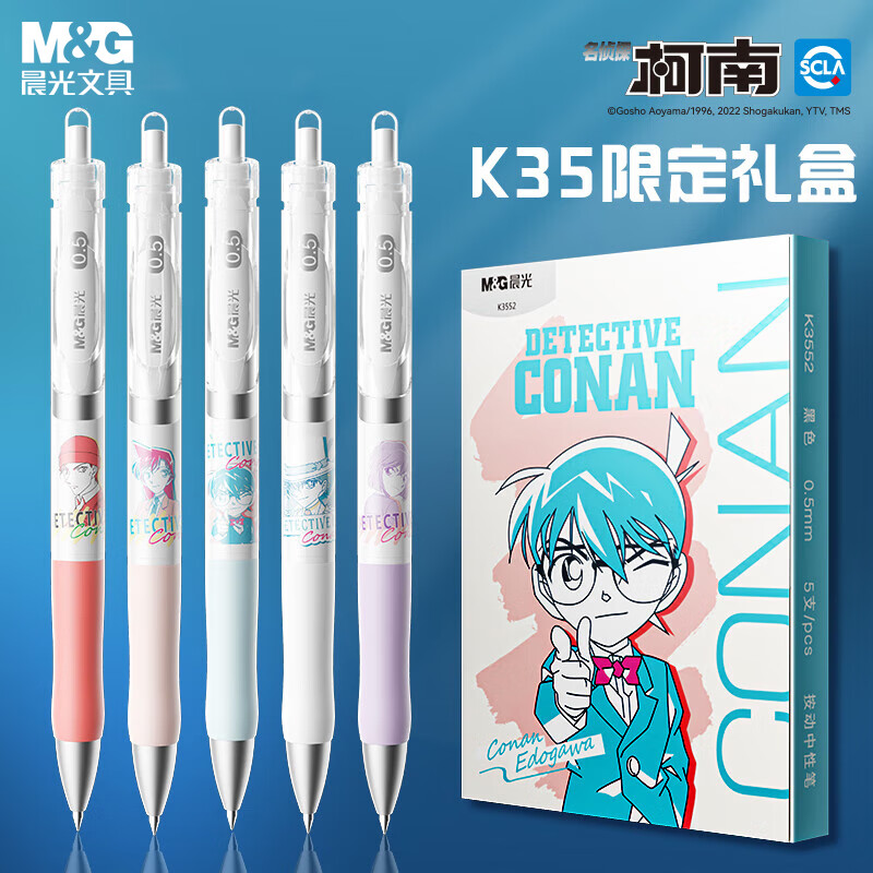 PR187 中国 文房具 白磁 水滴 PR187 中国 文房具 白磁 水滴 金玉堂文具